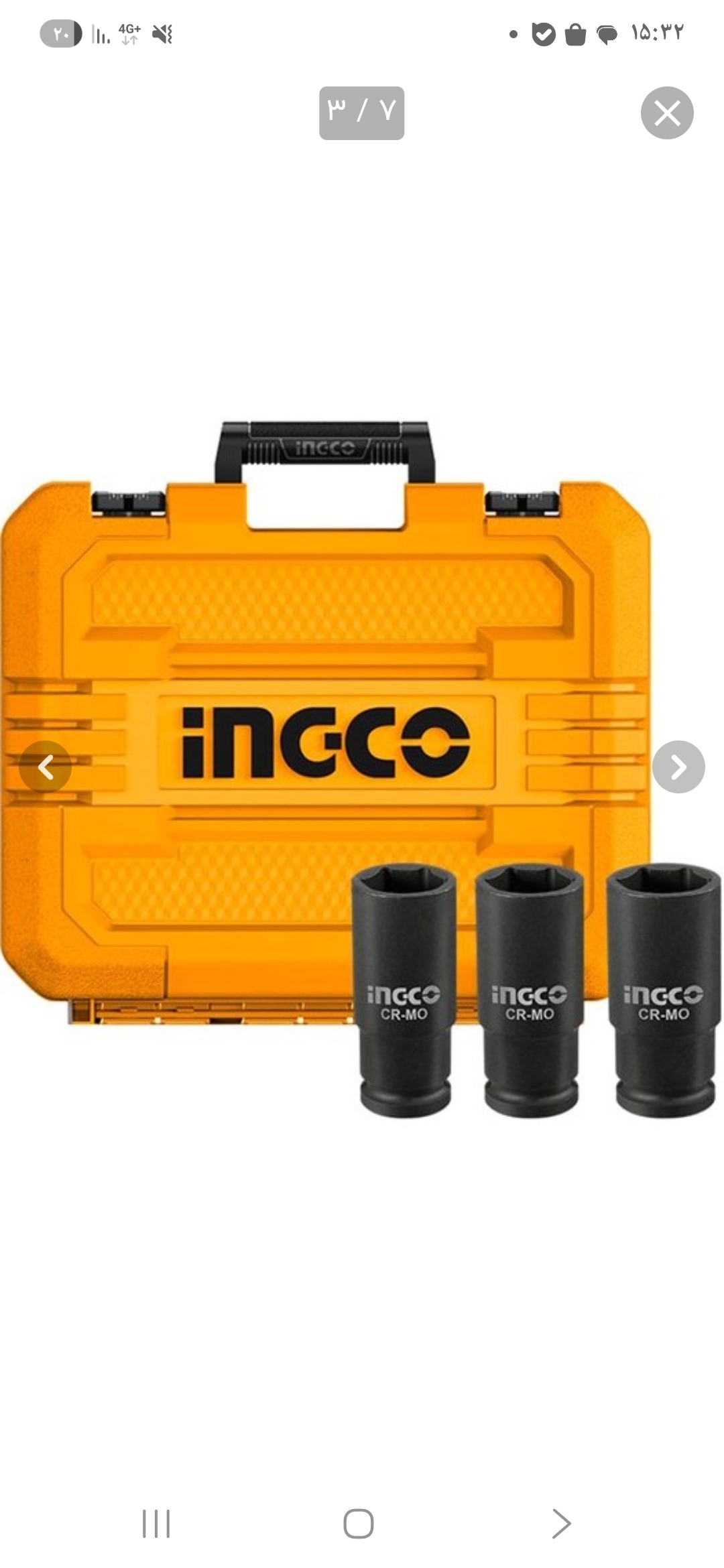 بکس شارژی اینکو مدل CIWLI2085 ظرفیت ۲۰ ولت براشلس با باتری و شارژر