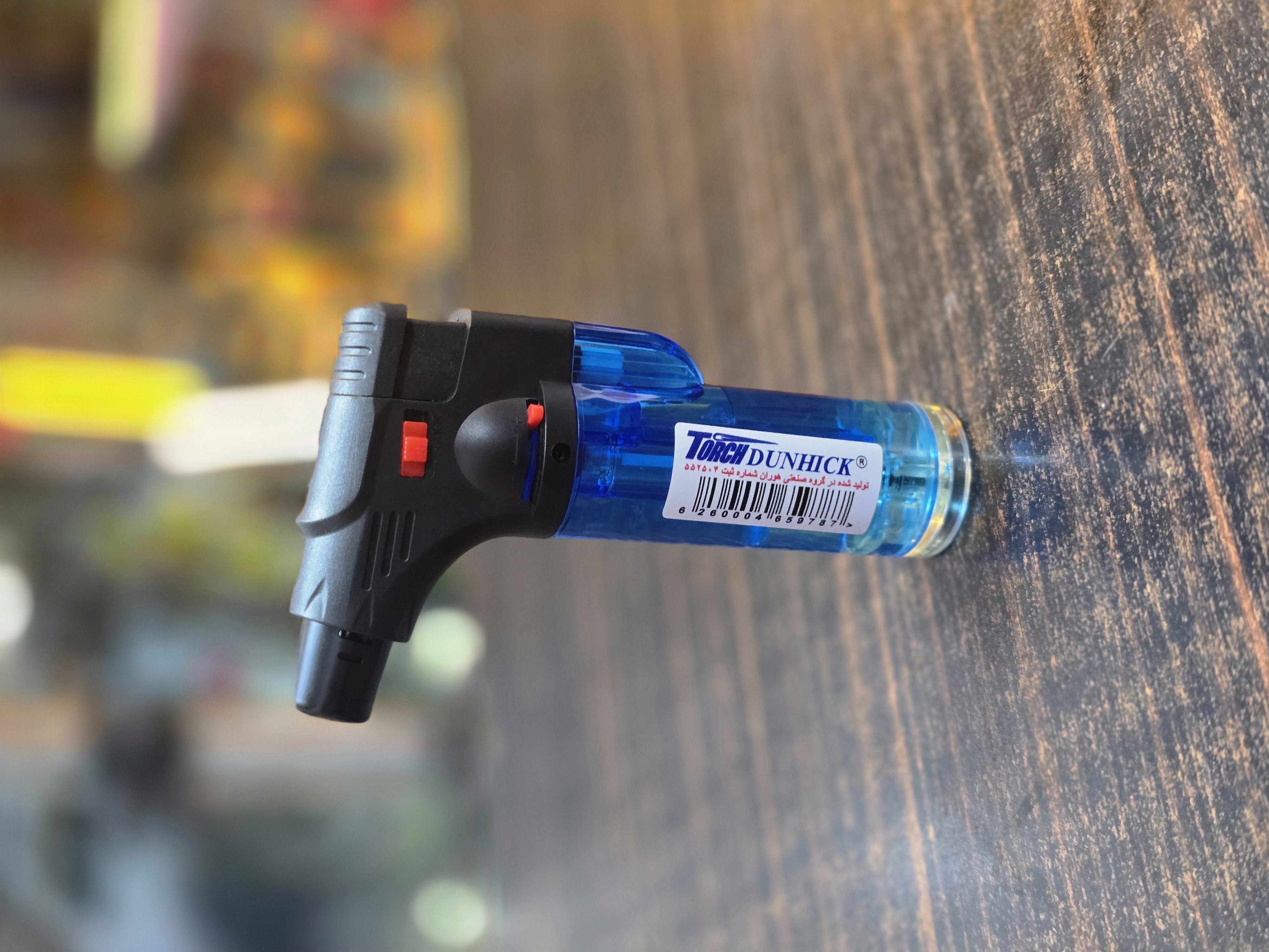 فندک اتمی troch