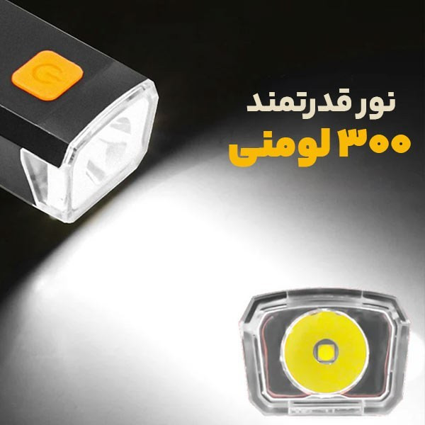 چراغ دوچرخه شارژی نور قوی حرفه ای