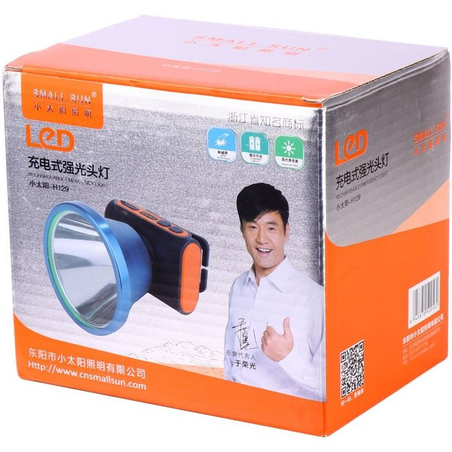 چراغ پیشانی اسمال سان مدل ZY-H129 نور مهتابی